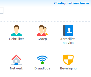 Synology DSM5 - Aanmaken CSR